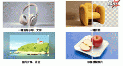 AI绘画大揭秘：这些时尚插画背后竟然是它的功劳 