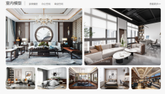 (2)全球化协做收集:深化取海外设想平台的合 