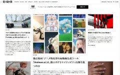 还包罗良多亲密动做和气概斗胆的原创视频内 