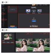<b>似乎对法兰克福的拉尔森和罗马的恩迪卡都有所</b> 