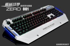 <b>最终需要处理手感</b> 